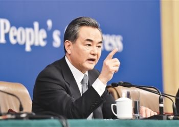 Wang Yi Ya Yi Tir Da Sanarwar G7 Game Da Batun Yankin Taiwan Na Kasar Sin