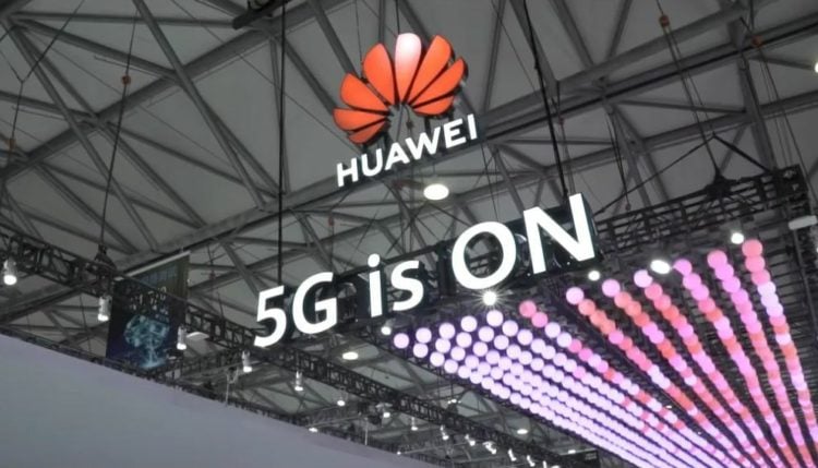 5G