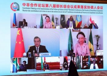 Wang Yi Ya Jagoranci Taron Manyan Wakilai Game Da Nazarin Matakan Aiwatar Da Manufofin Taron Ministocin FOCAC Na 8