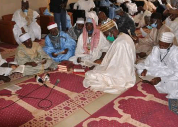 An Bukaci Al’umma Su Ci Gaba Da Gudanar Da Addu’o’in Neman Zaman Lafiya