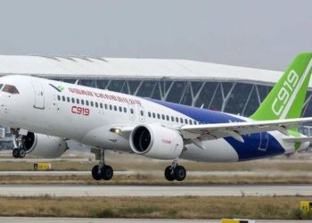Jirgin C919 Na Kasar Sin Ya Kammala Gwajin Ingancin Tashi