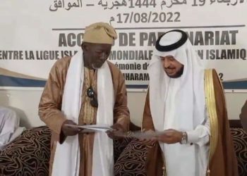 Kungiyar Haɗin Kan Musulunci ta Duniya Ta Ziyarci Medina Baye Niass