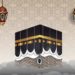 Sabuwar Shekarar Musulunci Ta 1444: Hikimar Jujjuya Lokaci Da Allah Yake Mana