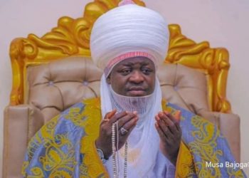 Rasuwar Sarkin Funakaye, An Yi Babban Rashi – Gwamna Inuwa