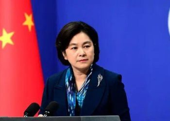 Kasa Da Kasa Sun Fahimci Ainihin Manufar Ziyarar Pelosy A Taiwan