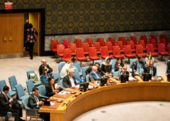 Rikicin Isra’ila Da Falasdinu: Majalisar Dinkin Duniya Ta Yi Kiran Taron Gaggawa