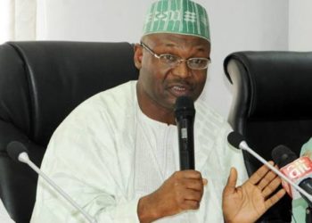 APC Ba Ta Da ‘Yan Takarar Sanata A Mazabun Yobe Ta Arewa Da A’Ibom Ta Arewa —INEC