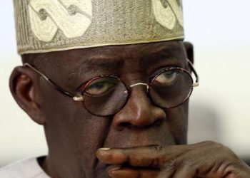 APC Ta Dunkule Kan Tinubu, PDP Na Kokarin Sulhu Da Wike
