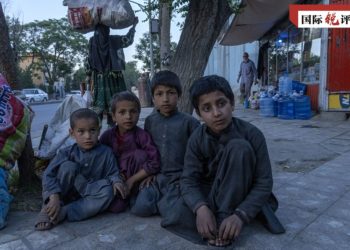 Amurka Za Ta Sake Dandana Kudar Da Ta Taba Dandanawa A Kabul