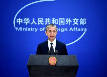 Kasar Sin Ta Lashi Takwabin Kare Ikonta Bayan Ziyarar Da ‘Yan Majalisar Amurka Suka Kai Yankin Taiwan