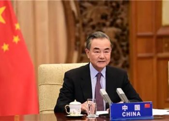 Wang Yi Zai Karbi Bakuncin Taron Masu Gudanarwa Game Da Hadin Gwiwar Sin Da Afirka