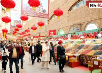 Ana Ci Gaba Da Kokarin Kyautata Rayuwar Al’ummun Xinjiang