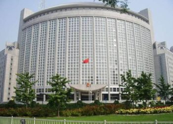 Ma’aikatar Harkokin Wajen Sin Ta Aike Da Sammaci Ga Wasu Jakadun Kasashen Turai Da Kungiyar EU Don Nuna Rashin Jin Dadinta