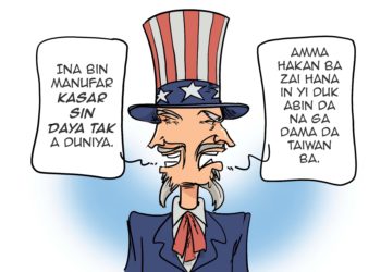 Sharhi: Yadda Kasar Amurka Ta Nuna Fuska Biyu A Kan Batun Taiwan