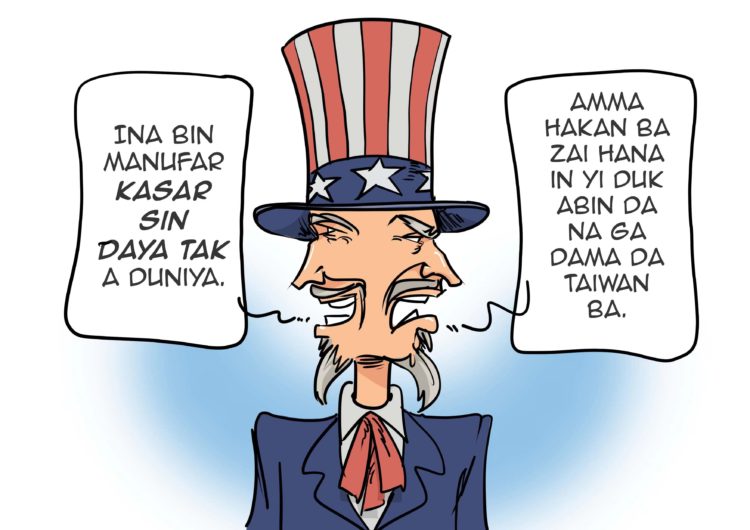 Amurka
