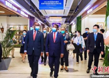 Lardin Hunan Na Kasar Sin Da Kasashen Afrika Na Gwajin Biyan Kudin Cinikayya Da Takardun Kudadensu