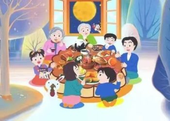 A Yayin Bikin Tsakiyar Yanayin Kaka Xi Jinping Ya Bayyana Muhimmancin Iyalai