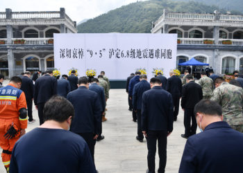 Adadin Wadanda Suka Mutu Sakamakon Girgizar Kasa Mai Karfin Maki 6.8 Da Ta Afku A Lardin Sichuan Ya Kai 93