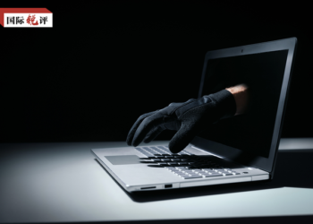 An Gano Ayyukan Kutsen Yanar Gizo Da NSA Ta Amurka Ta Yi Wa Wata Jami’ar Kasar Sin