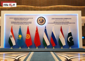 Kungiyar SCO Na Tabbatar Da Zaman Lafiya A Duniya