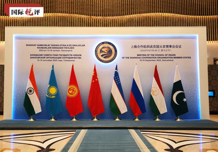 SCO