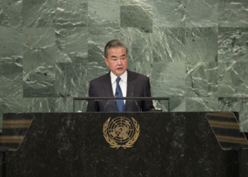 Wang Yi Ya Halarci Muhawarar Babban Taron MDD Karo Na 77