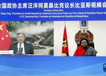 Wang Yang Ya Gana Da Manyan Kusoshin Majalisun Dokokin Mozambique Da Burundi