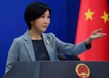 Wang Yi Zai Halarci Babban Taron MDD Karo Na 77 Da Sauran Manyan Ayyukan Da Abin Ya Shafa