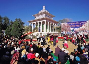An Gudanar Da Taron Kan Yadda Ake Girmamawa Da Kare Hakkin Dan Adam A Jihar Xinjiang Ta Kasar Sin.