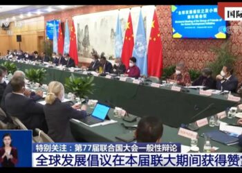 Sin Tana Kawo Tabbaci Ga Duniya Yayin Da Take Cikin Yanayi Na Tangal-Tangal