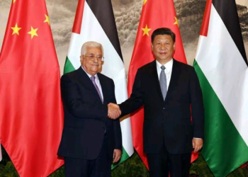 Sin Ta Tallafa Wa Falasdin Da Kudi Dala Miliyan 1 Don Inganta Ilimin Yara