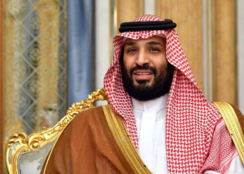 An Nada Muhammad Bin Salman A Matsayin Sabon Firaministan Saudiyya