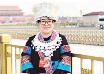 Yang Ning: Matar Da Ta Sadaukar Da Kuruciyarta Domin Yaki Da Talauci Da Kyautata Rayuwar Mazauna Kauyensu