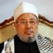 Shahararren Malamin Addinin Musulunci, Youssef Al- Qaradawi Ya Rasu