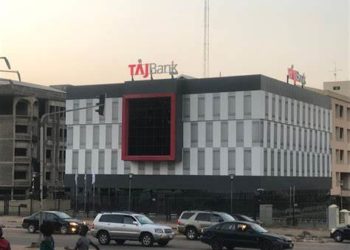 Bankin Taj Zai Kaddamar Da Manhajar Mu’amalar Banki Ta Salula