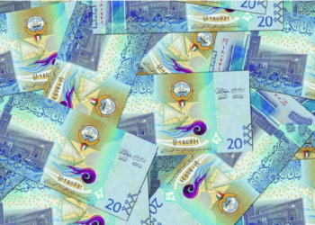 Kudin Wasu Kasashe 5 Da Suka Fi Dala Da Euro Daraja A Duniya