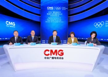 CMG Na Kasar Sin Zai Samar Da Signar Kallon Gasar Wasannin Olympics Na Shekarar 2024