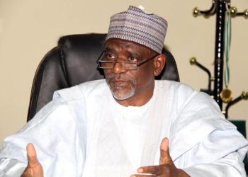 Kashi 31 Na ‘Yan Nijeriya Ba Su Iya Karatu Da Rubutu Ba ― Gwamnatin Tarayya