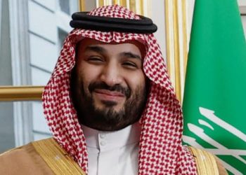 Yarima Bin Salman Ba Zai Halarci Jana’izar Sarauniyar Ingila Ba