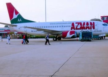 Lasisin Mu Ne Ya Lalace, Ba Dakatar Da Mu NCAA Ta Yi Ba – Azman
