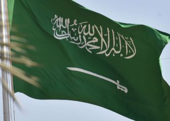 An Yanke Wa Mutane Biyu Hukuncin Daurin Shekara 50 A Saudiyya