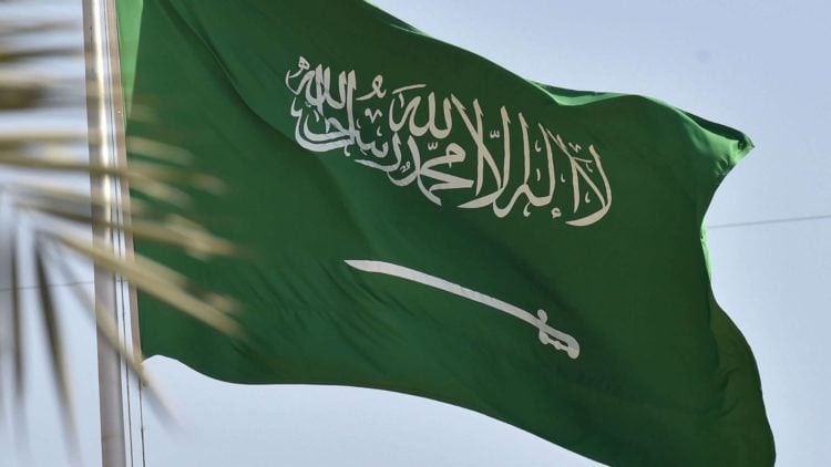 Saudiyya