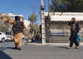 Wani Abun Fashewa Ya Tarwatse A Wani Masallaci Ya Kashe Akalla Mutane 18 A Afganistan