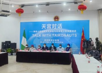 An Shirya Tattaunawar Tiangong Tsakanin ‘Yan Sama Jannatin Sin Da Matasan Afirka Cikin Nasara