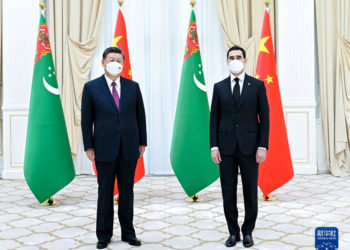 Xi Ya Gana Da Takwarorinsa Na Kyrgyzstan Da Turkmenistan Da Tajikistan Gabanin Taron SCO