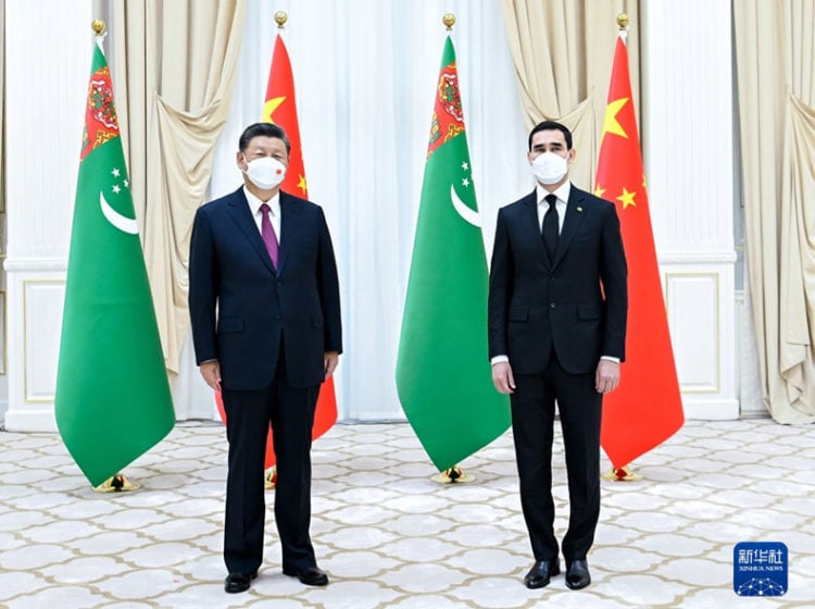 Xi
