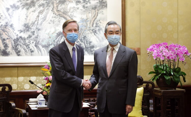 Wang Yi