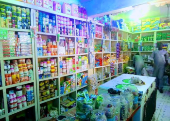 Shugabanci A Kasuwanci (1)