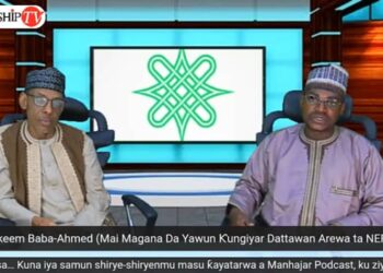 Sayen Kuri’u Zai Mamaye Zaben 2023 –Dakta Hakeem