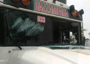 Da Sa Hannun Gwamnatin Zamfara ‘Yan Daba Suka Farmake Mu – Dan Takarar Gwamna A PDP